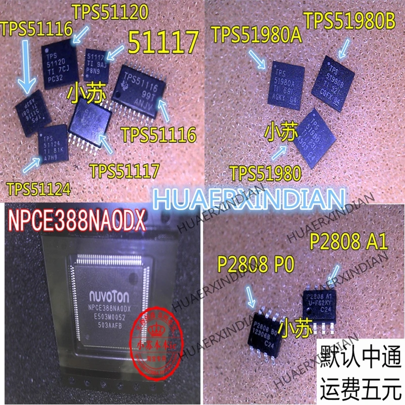 SE859MH-LF GM2621-LF TL2415MC M110E B2 6696 H1-U6C CBM2092 YDA147-S CM1715 LC4064V-25TN100-5I TB62247AFG