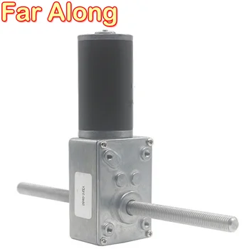 

12V 24V DC Worm Gear Motor Threaded Shaft M8 With Flange Reversed Adjustable Speed And Self-Locking Function For Smart Device