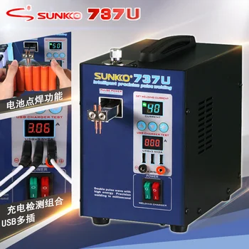 Price Sunkko737u Small DIY Household 18650 Lithium Battery Spot-Welder Charging Treasure Welding Welding Machine Butt Welding Machine