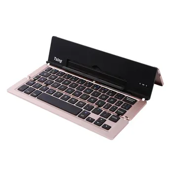 

F18 Portable Metal Moonlight Box Keyboard Multi-Device Keyboard For Computers For Android For iOS Tablets
