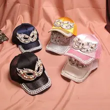 Ювелирные изделия для мамы и дочки, искусственный кристалл, стразы украшенная маска, бейсбольная кепка с полой сеткой, бейсболка, регулируемая, грязная булочка, остроконечная шляпа