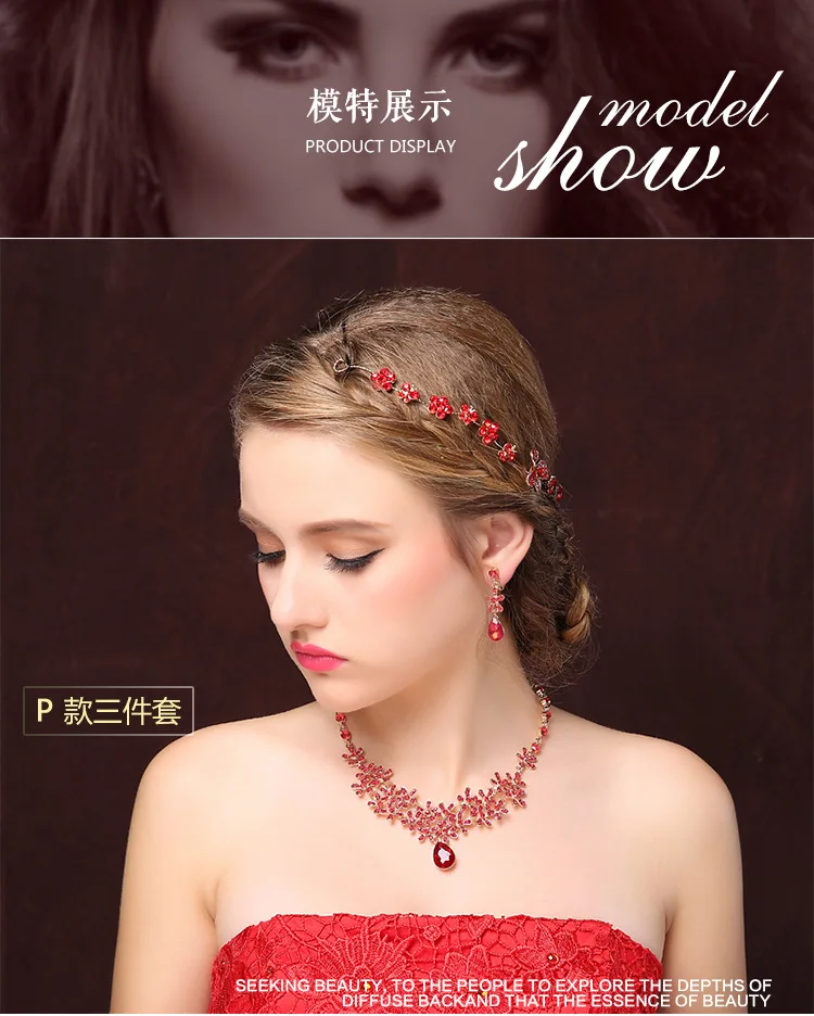 

New Style Korean Style Bride Necklace And Earrings Suite Delicacy Accessories Leaves Crystal Wedding Accessories