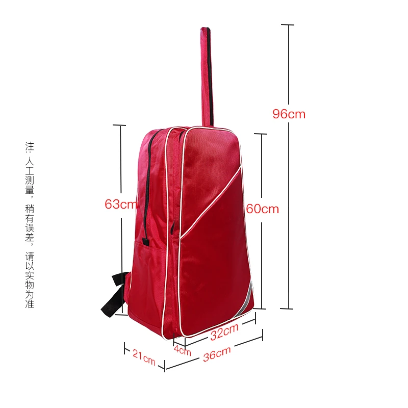 Новая сумка для фехтования 1680D Оксфорд брезент Детский рюкзак фехтования 63*36*25 оборудование для ограждения