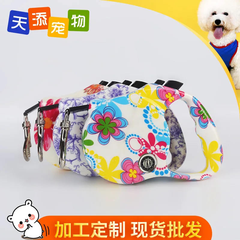 

Pet Supplies Automatic Stretching Dog Hand Holding Rope Pet Leashing Device Dog Chain Dog Rope mao sheng Cat