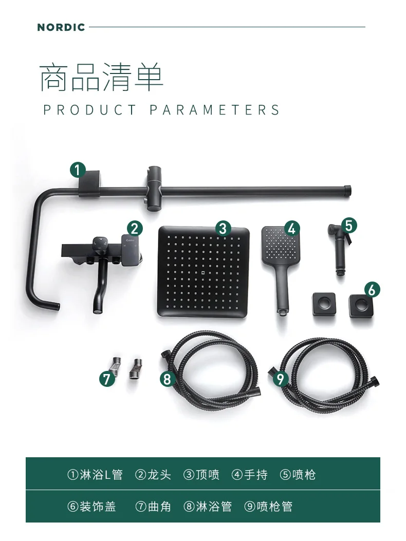shower system bathroom thermostat faucet shower faucet mixer tap waterfall wall mount thermostatic shower mixer
