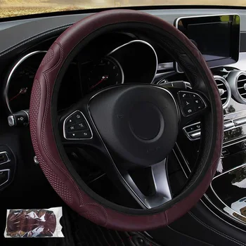 

Accessories Steering Cover Anti-slip Elastic Leather Vintage 1pc Wheel