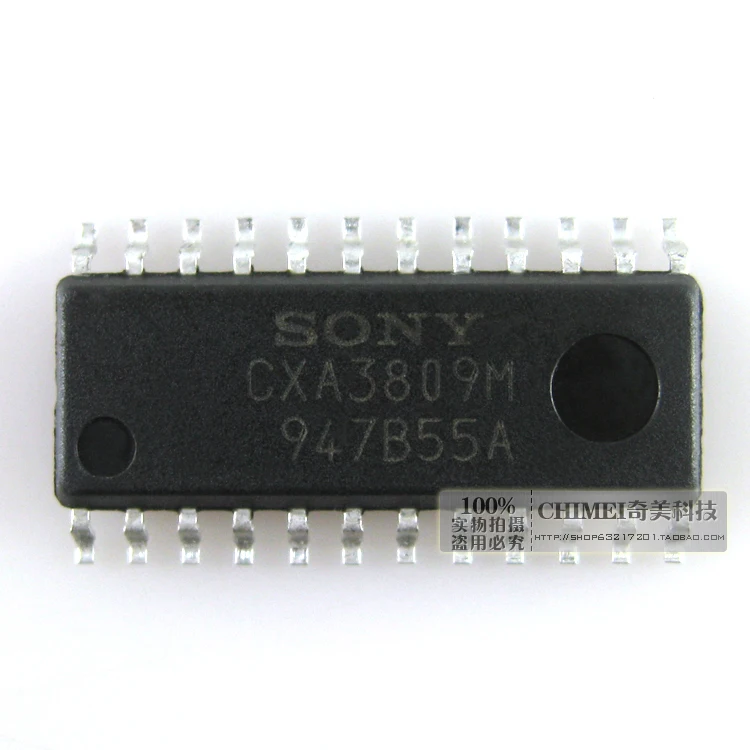 CXA3809M Sony IC CXA3809 NEW