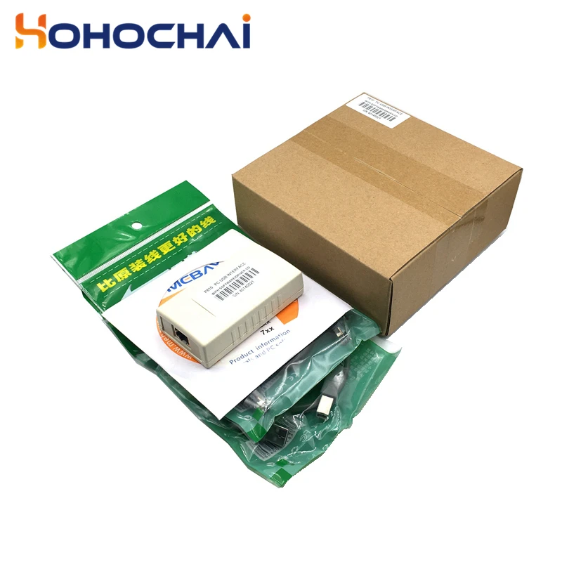 modulo de interface configuracao software 04