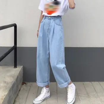 

Jeans Women Solid Vintage High Waist Wide Leg Denim Trousers Simple Students All-match Loose Fashion Harajuku Womens Chic Casual