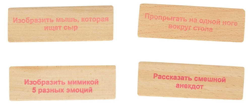 Toys& Hobbies Games and Puzzles Games Party Games Russkii stil 349702