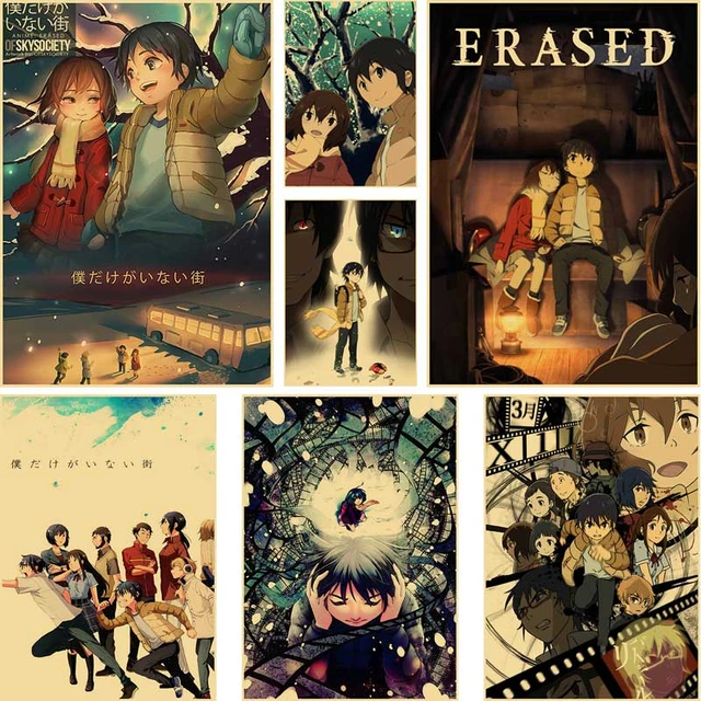 Erased - Boku Dake ga Inai Machi by ofSkySociety