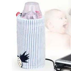 USB подогреватель молока изолированный мешок переносная дорожная чашка грелка детская бутылочка для кормления крышка подогреватель мешок