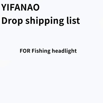 

Drop shipping for fishing headlight