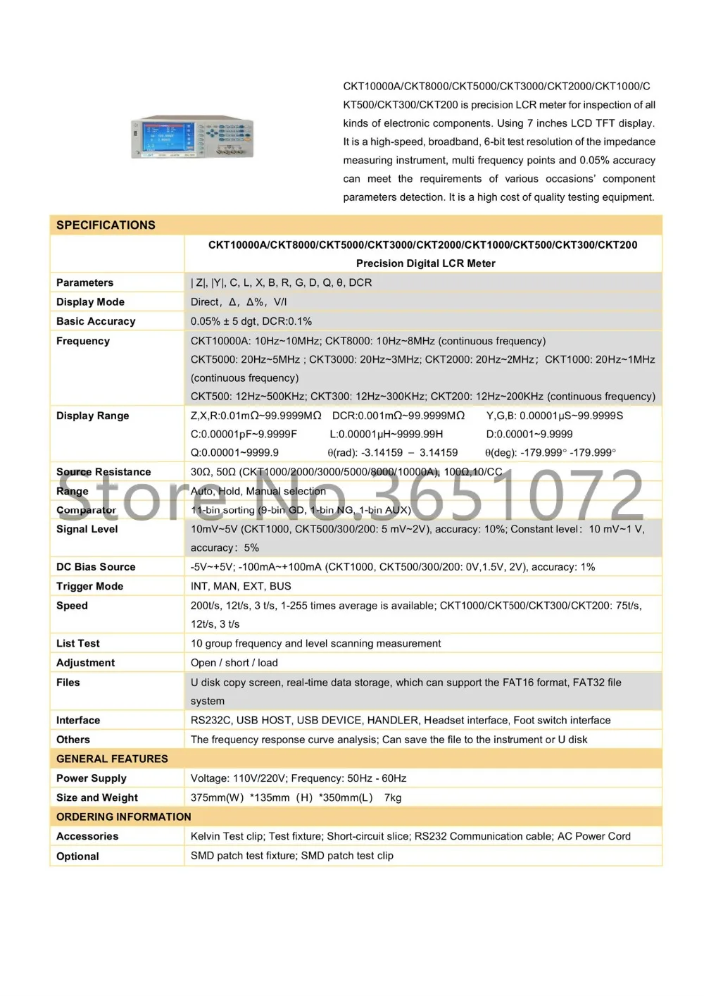 ckt1000 2000 3000 5000_1_副本