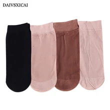 10 пара/лот = 20 штук летние бархатные носки Модные женские незаметные женские носки