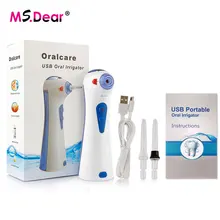 Электрический ирригатор для полости рта стоматологический портативный водный Флоссер советы гигиена стоматологическая струя воды Водонепроницаемый Флоссер ирригатор чистка зубов