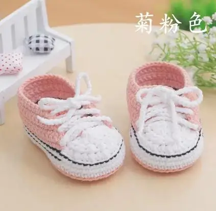 QYFLYXUEHand Made Knitting Wool Crochet Baby Shoes And Socks Sports Baby Shoes 4