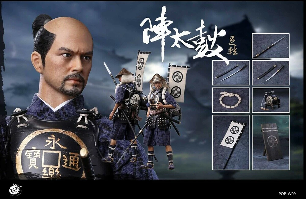 Коллекционные POPTOYS W09 1/6 Oda Nobunaga Army Taiko Drum Ashigaru 2,0 12 дюймов Коллекционная Фигурка хобби подарок