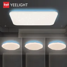 Yeelight colorido edição de luz lateral inteligente luz teto pode ser escurecido bluetooth controle remoto app voz trabalho mi casa siri homekit