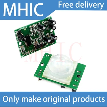 

1pcs/lot human body infrared sensor module pyroelectric infrared sensor sensor switch GH-718