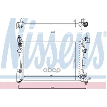 

Engine radiator Opel Corsa D 1.0-1.2-1.4 06-nissens art. 61918