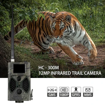 

Suntek HC300M Hunting Trail Camera GSM MMS 12MP 1080P Photo Traps Night Vision Wildlife hunter termovision camera Chasse scout