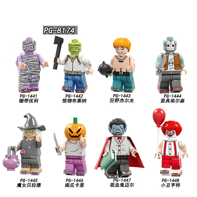 

PG8174 Single Sale Halloween Bandage Unili Series Festival Collection Building Blocks Bricks Figures For Children Toys