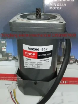 

Motor CNDF speed regulation deceleration 200W motor M6200-502 AC M6250 one 502 AC