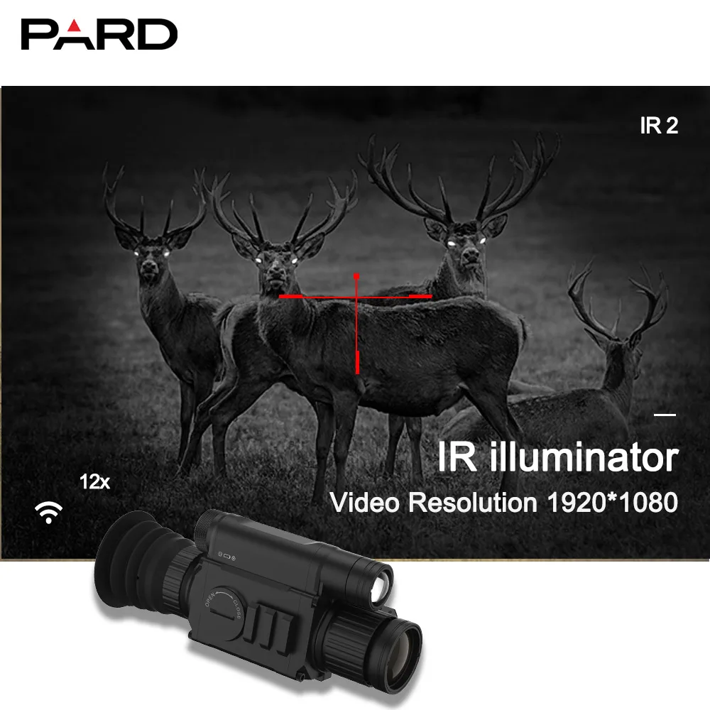 Цифровой прицел дневного и ночного видения PARD NV008LRF Plus с дальномером для винтовки