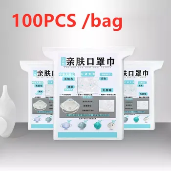 

100 Pcs Face Mask Activated Carbon Filter 3layers Brathable Disposable Mask Pad PM2.5 Filter Mouth Mask Pad Slot Fact Mask