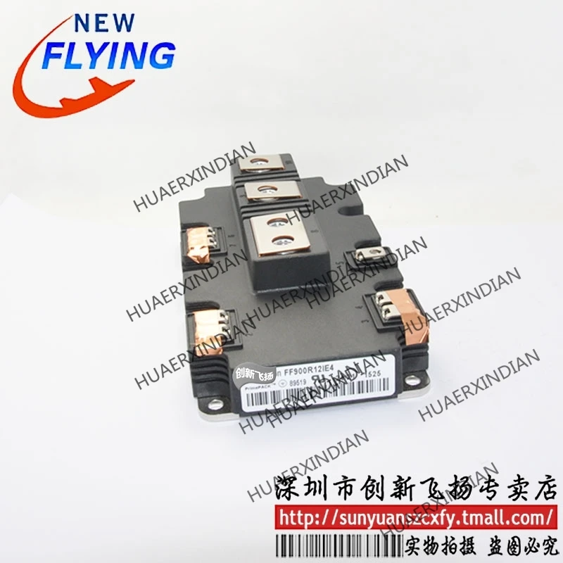 

Brand new original FF900R12IE4 900A-1200V In stock