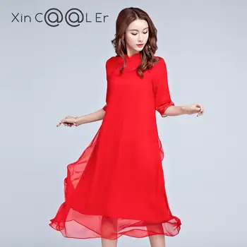 

2020 New Free Shipping China New Women Cheongsam Wind National Silk Dress Red Black Fashion Long Dresses red black