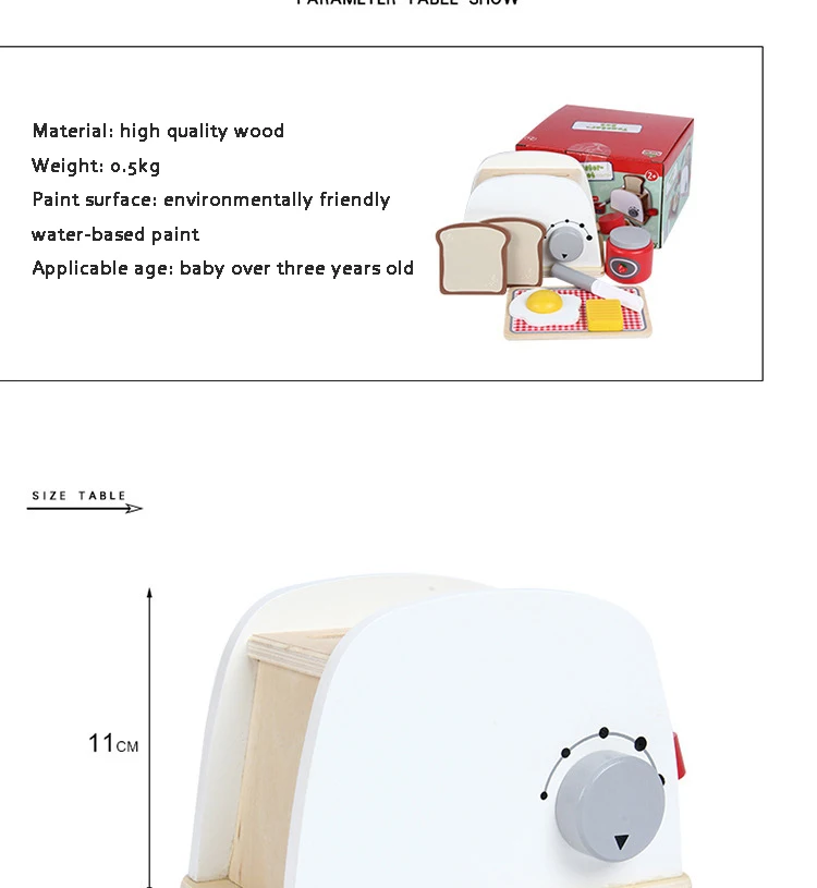 Детские деревянные ролевые игры наборы ролевые тостеры хлебопечка кофе машина игра рождественские подарки миксер кухня обучающая игрушка