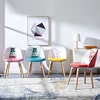 Home Furniture