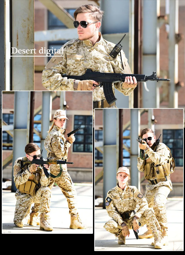 沙漠数码_1839723510