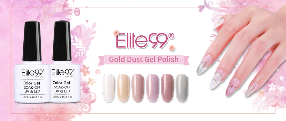Elite99 10ML Gold Dust Gel Polish Bling Glitter UV Gel Varnish Soak Off Shimmer Nail Primer Top Base Coat Nail Art Gel For Nail
