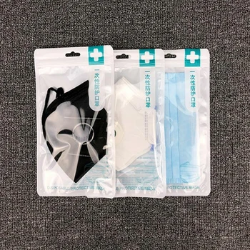 

100pcs / set disposable general packaging ziplock bag sealed bag disposable universal packaging bag mask storage bag