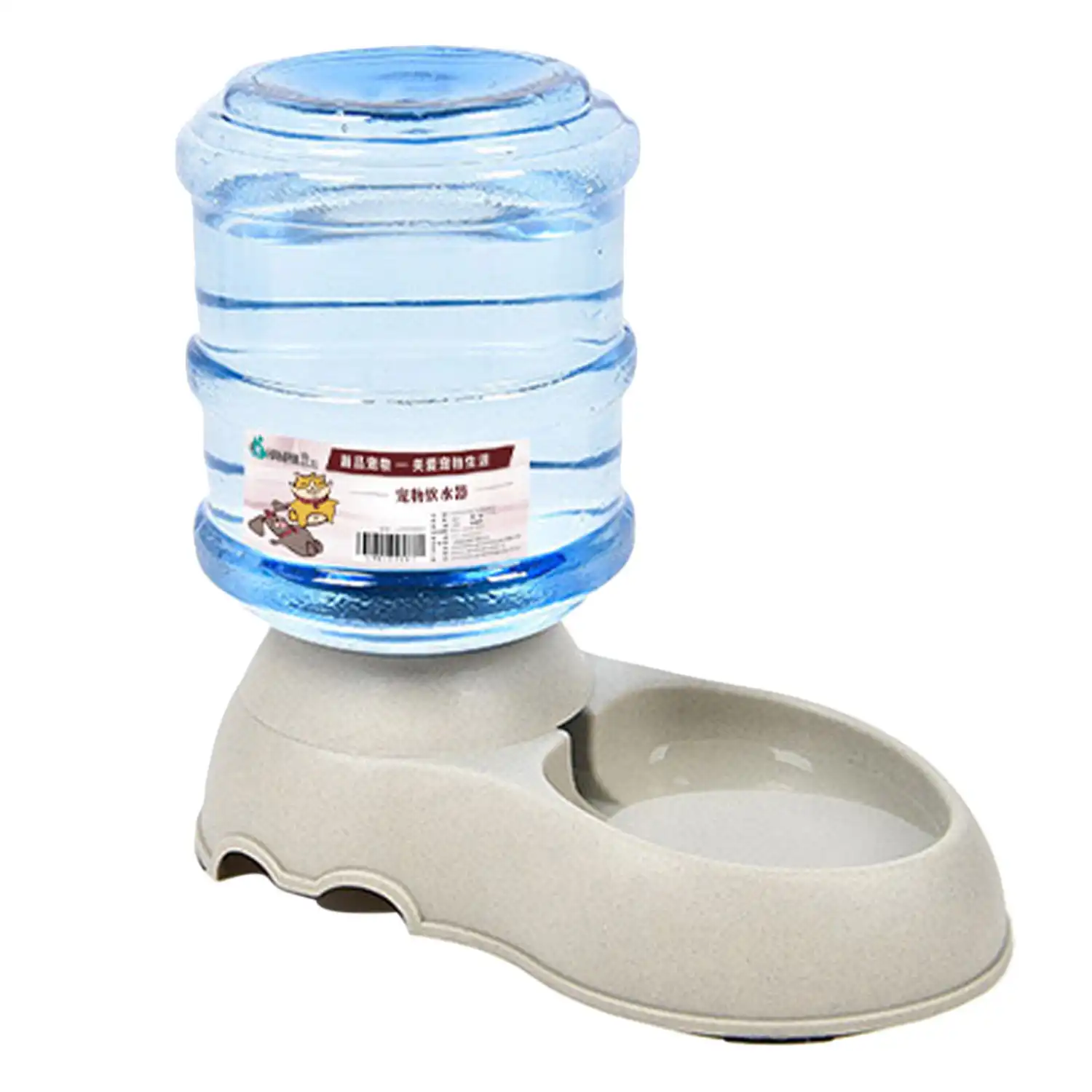 2 gallon pet water dispenser