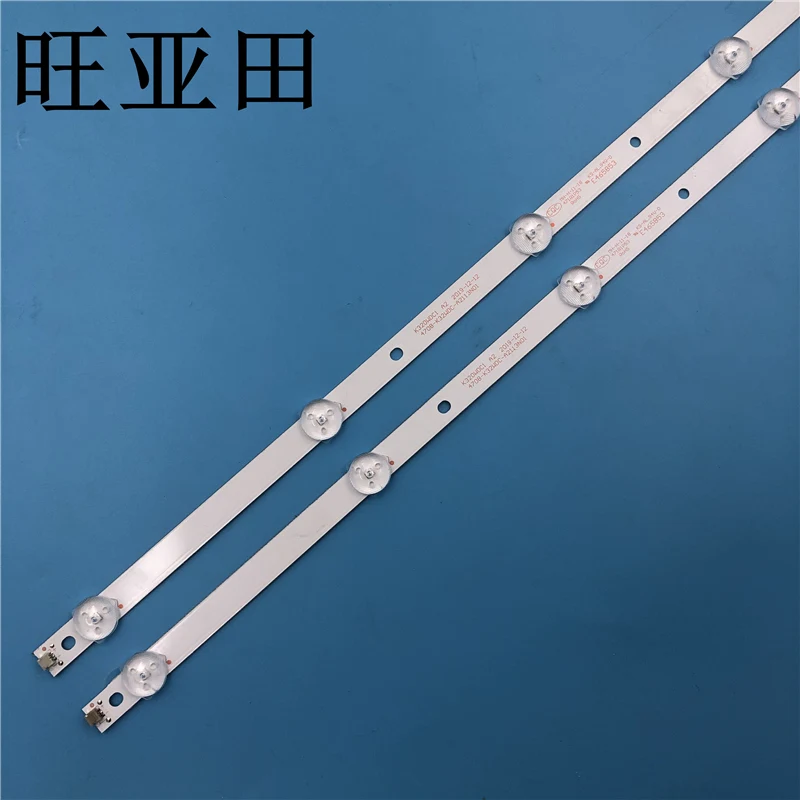 32 ġ LED Ʈ Ʈ, 32PHF5082/T3 4708-K32WDC-A2113N01 A1113N01 K320WDC2B K320WDC1 A2 6LED 583mm 6V, 2 
