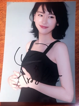 

hand signed Yui Aragaki autographed photo autograph in ink 5*7 032020B