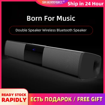 

Bluetooth Soundbar Wireless Speaker Portable Heavy Bass Stereo Surround Home Support FM U Disk TF Card AUX For Phone TV Computer