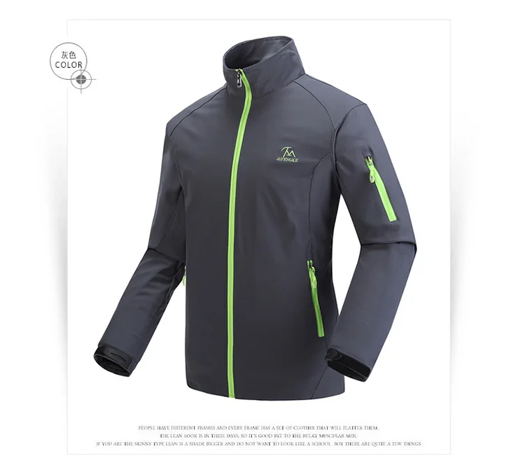 Весенняя и Осенняя уличная Однослойная Мужская GORE-TEX куртка, водонепроницаемая и дышащая тонкая мужская куртка для альпинизма