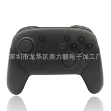 Переключатель Pro Беспроводной ручка переключателя Беспроводной ручка Беспроводной игрового джойстика Bluetooth ручка