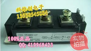 

CM300DU-12F CM300DU-12H genuine original quality assurance--KWCDZ