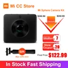 360° Video Cameras & Accessories