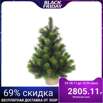 

Artificial spruce "Muse" 60 cm, d of the lower tier 38 cm, 77 branches 2827273