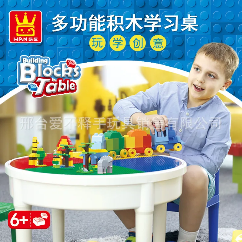 

Wange Kindergarten Plastic Children'S Educational Study Desk (Toy) Multi-functional ji mu zhuo Blocks Storage Seat 68012