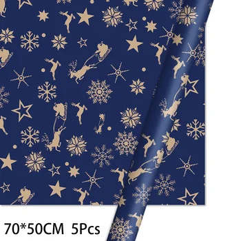 

5pcs 50*70cm Retro Christmas Gift Wrapping Paper Tree Snowflake Holiday Xmas Packing Decor Beautiful Stylish