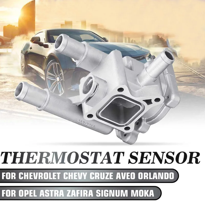 Алюминиевый корпус термостата 96984103 96817255 для Chevrolet Chevy для Cruze Aveo Orlando для Opel Astra Zafira Signum Moka