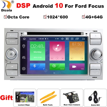 

Android 10 DSP 7" Car DVD Player For Ford Focus/Mondeo/Transit/C-MAX/Fiest GPS Navigation car Radio auto BT 1080P CD FM/AM DAB